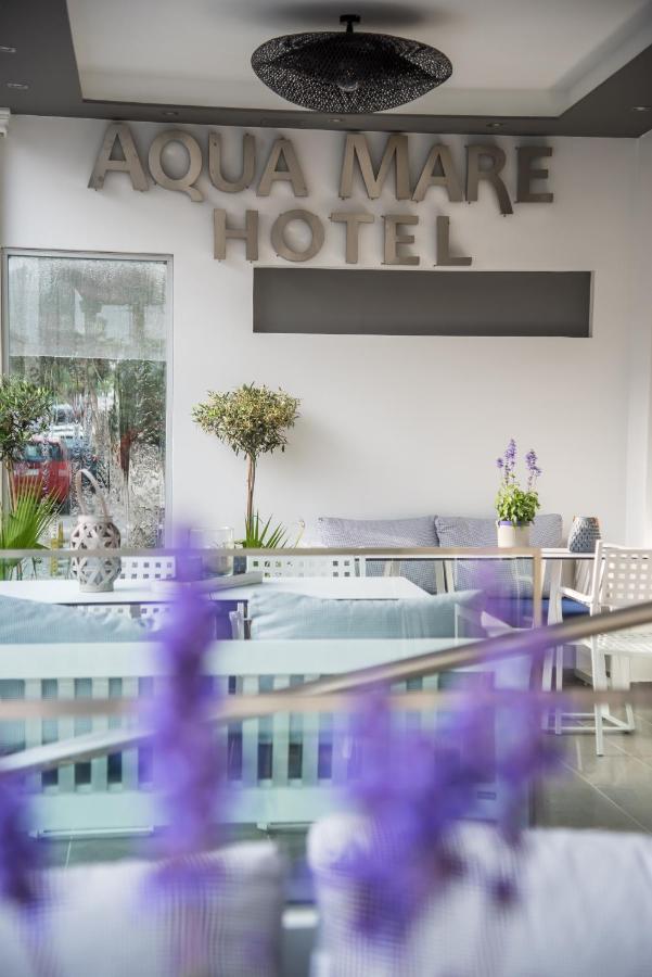 Aqua Mare Hotel Nea Kallikrateia 外观 照片